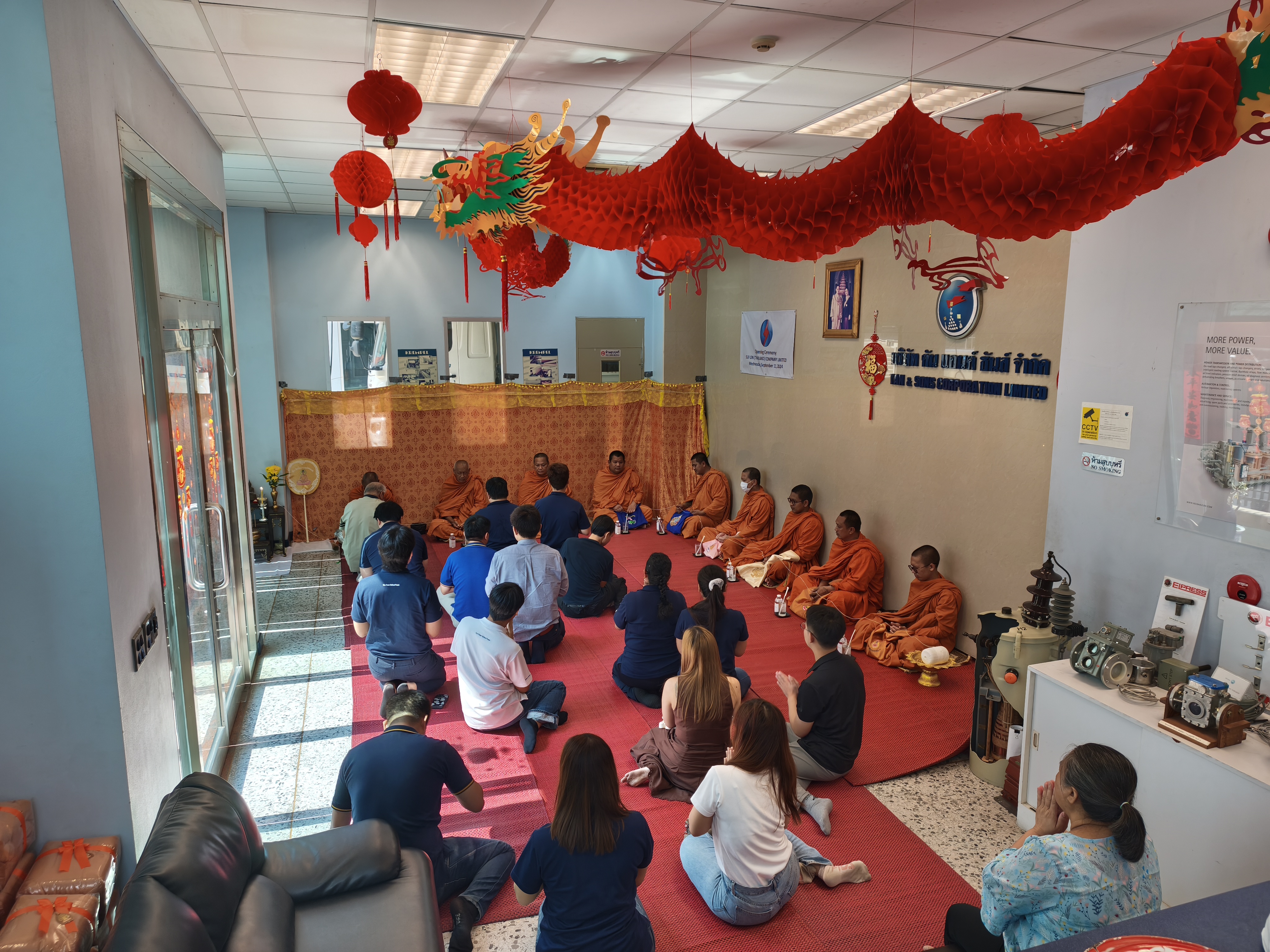 ทำบุญบริษัทปี 2569